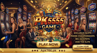 PK5555 Game